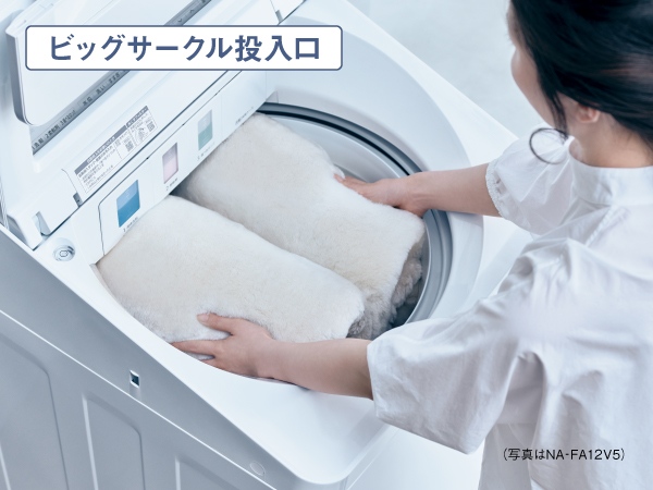 ���󕨂��o�����ꂵ�₷���u�r�b�O�T�[�N���������v