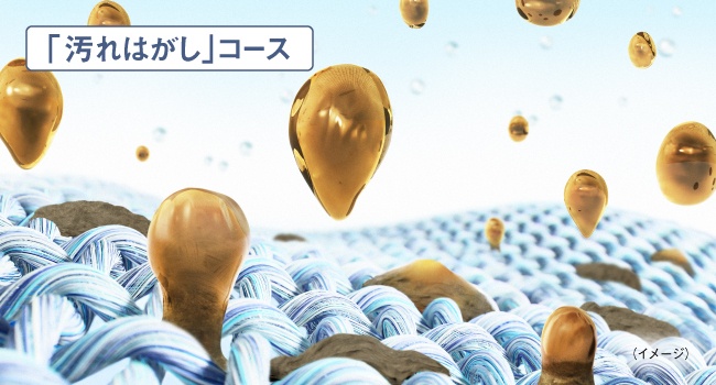 �~�ς����玉������\�􂢂Ȃ��Ń��N����