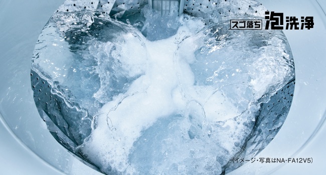 �A�����ߗޑS�̂ɐZ�������A�@�ۂ̉��܂ł���������