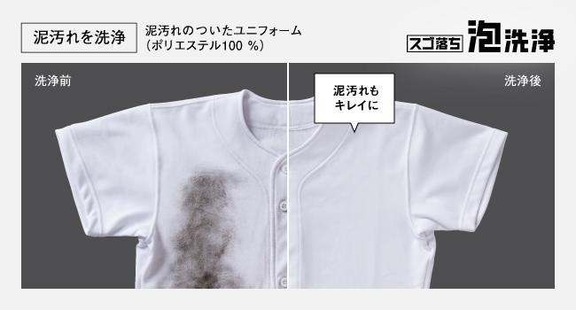 �K���R�ȓD������X�b�L���A�L���C��