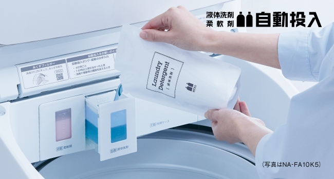 ��܁E�_��܂������œ����B�ʓ|�Ȍv�ʂ̎�Ԃ��Ȃ���