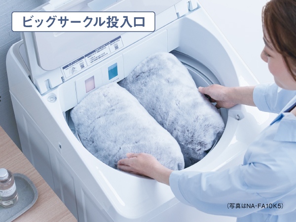 ���󕨂��o�����ꂵ�₷���u�r�b�O�T�[�N���������v