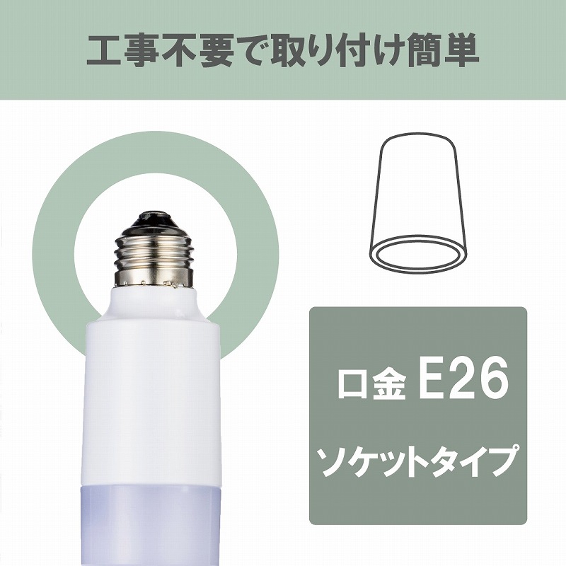 �H���s�v�Ŏ��t���ȒP