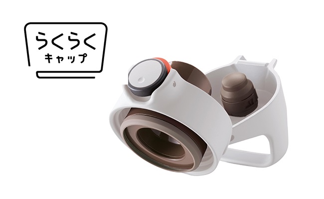 �p�b�L����̌^����u�炭�炭�L���b�v�v