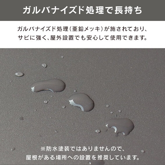 �I�v�V����