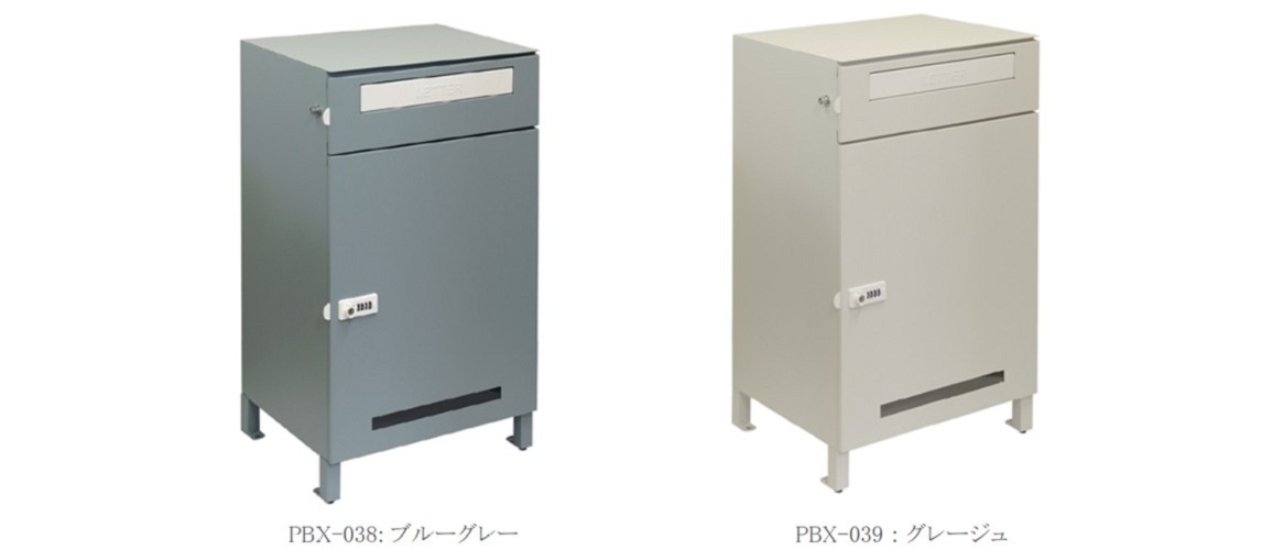 �X�փ|�X�g�Ƃ��Ă��A ��z�{�b�N�X�Ƃ��Ă��g�p�\�ȕ֗��ȃA�C�e���I