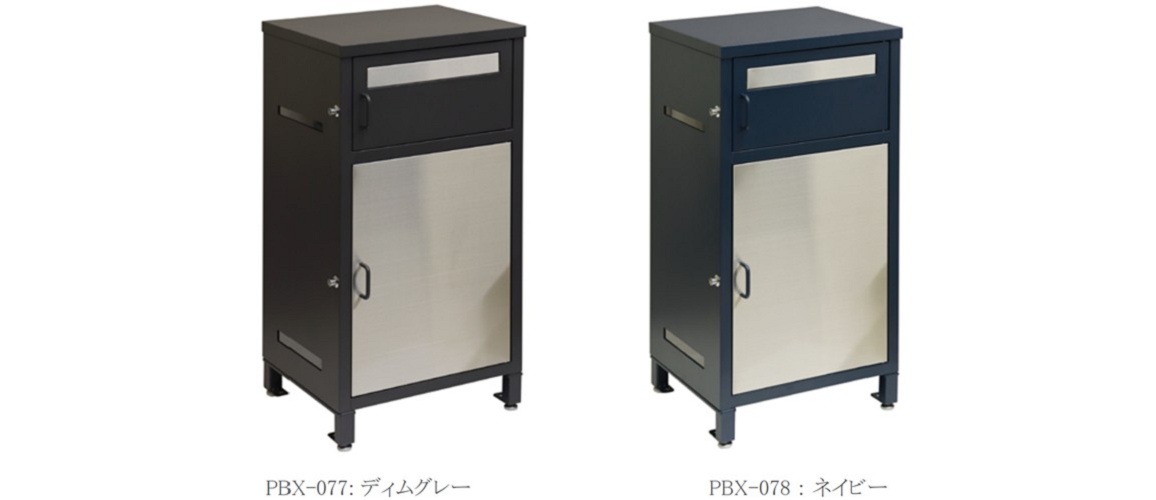 �X�փ|�X�g�Ƃ��Ă��A��z�{�b�N�X�Ƃ��Ă��g�p�\�ȕ֗��ȃA�C�e���I