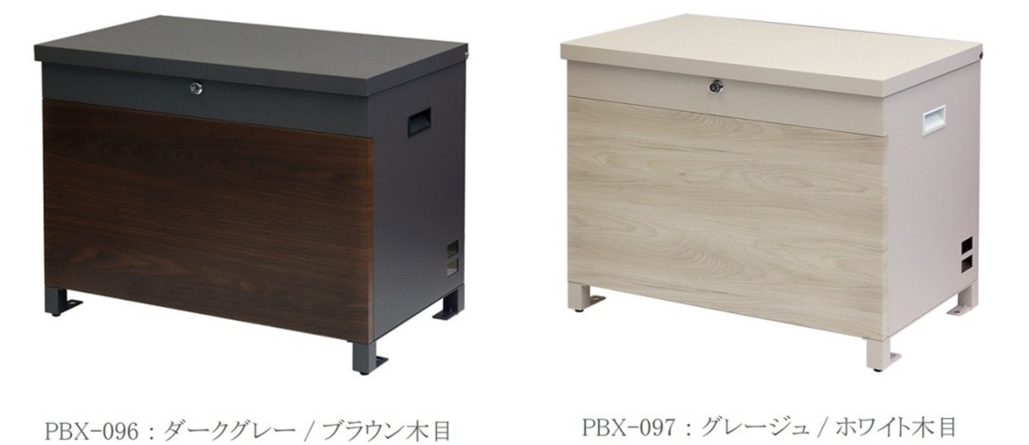 �x���`�Ă��g�p�\�ȕ֗��ȃA�C�e��!