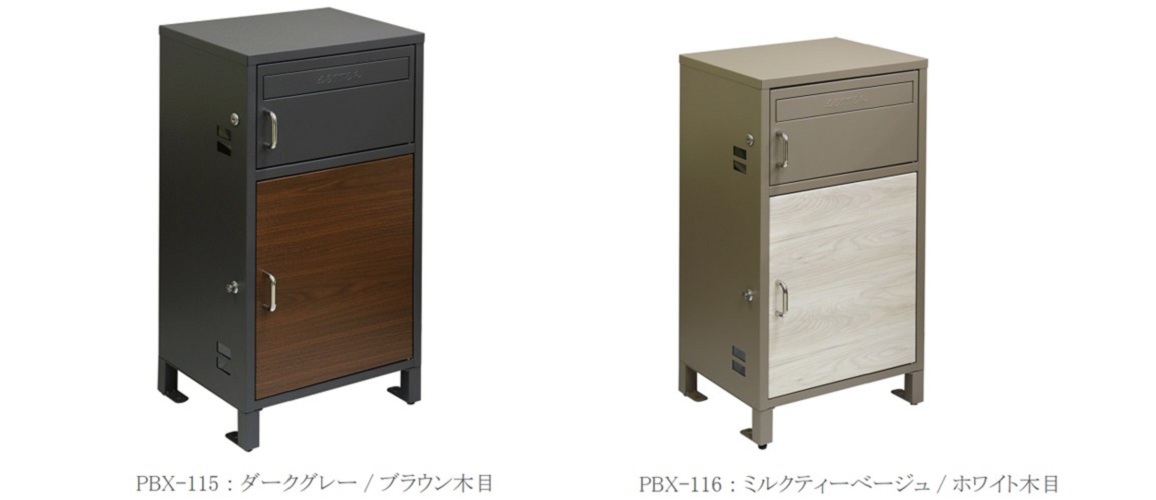 �X�փ|�X�g�Ƃ��Ă��A ��z�{�b�N�X�Ƃ��Ă��g�p�\�ȕ֗��ȃA�C�e���I