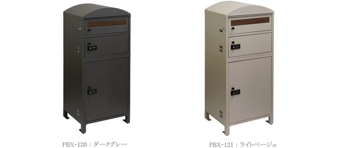 �X�փ|�X�g�Ƃ��Ă��A ��z�{�b�N�X�Ƃ��Ă��g�p�\�ȕ֗��ȃA�C�e���I