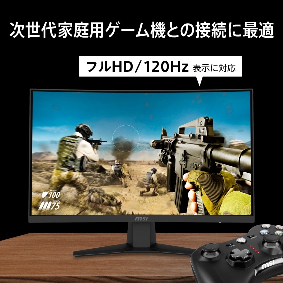 ������ƒ�p�Q�[���@�ɍœK