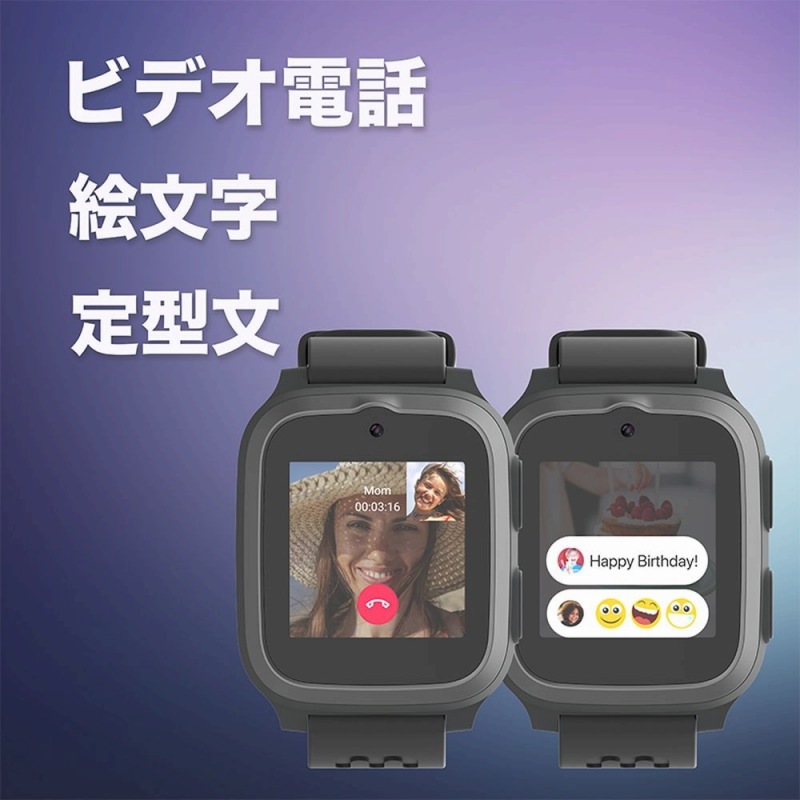 �q�ǂ������̒ʘb & ���b�Z�[�W�@�\