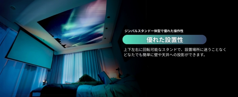 �D�ꂽ�ݒu��