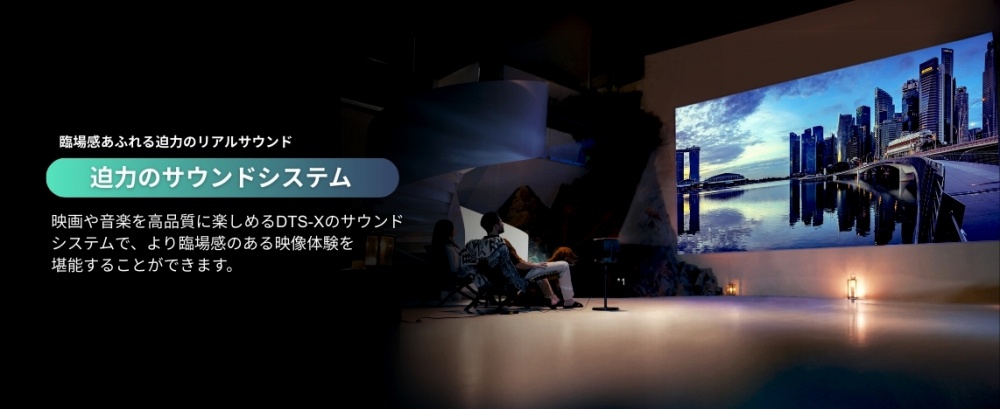 ���͂̃T�E���h�V�X�e��