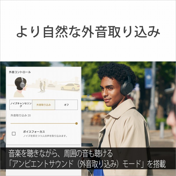 ��莩�R�ȊO����荞��