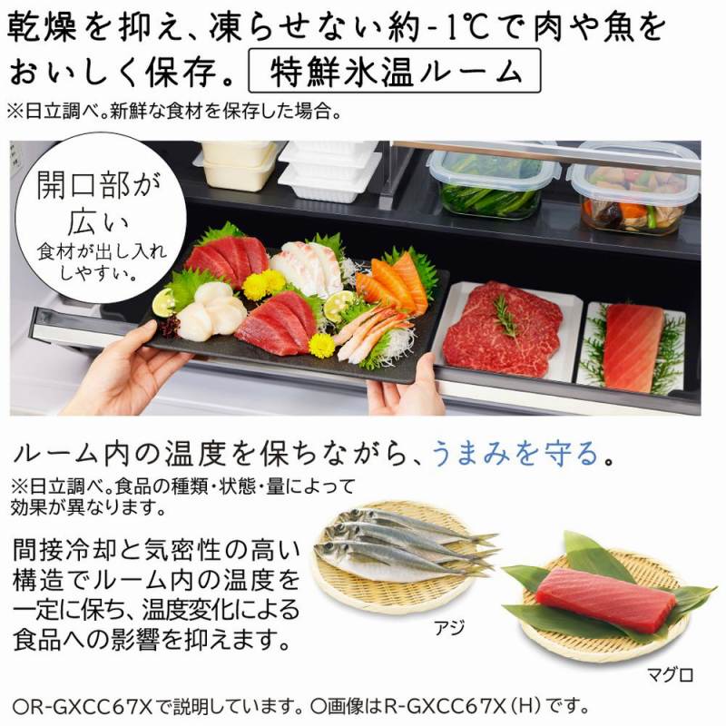 ���N�X�����[��