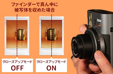 �ڎʂ�Z���t�B�[����y�Ɋy���߂�u�N���[�Y�A�b�v���[�h�v