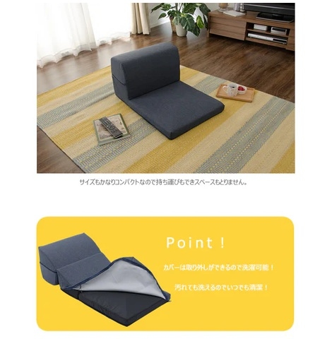 �R���p�N�g�T�C�Y