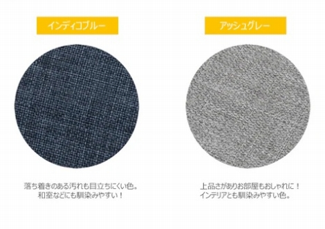 �J���[�E�f��