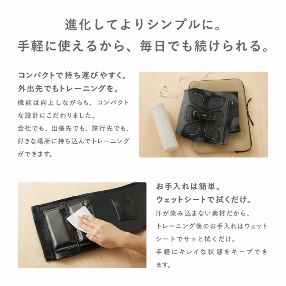 �i�����Ă��V���v���ɁB��y�Ɏg���邩��A�����ł���������B