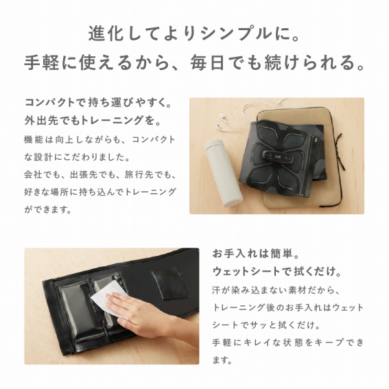 �i�����Ă��V���v���ɁB��y�Ɏg���邩��A�����ł���������B