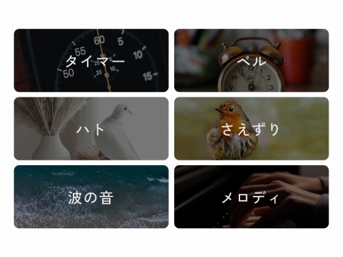 ���D�݂̃T�E���h��剹�ʂ�