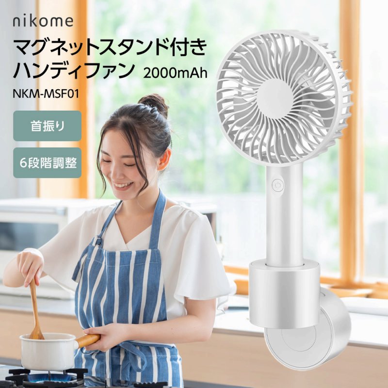 �n���f�B�t�@��NKMMSF01