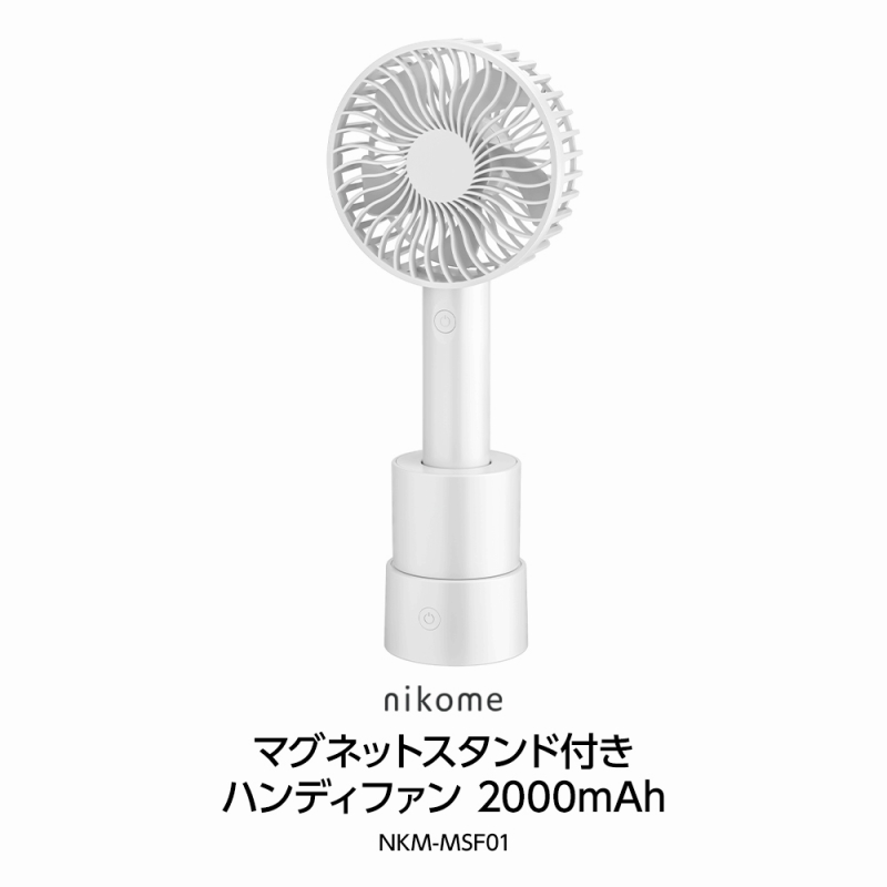 �}�O�l�b�g�X�^���h�t��