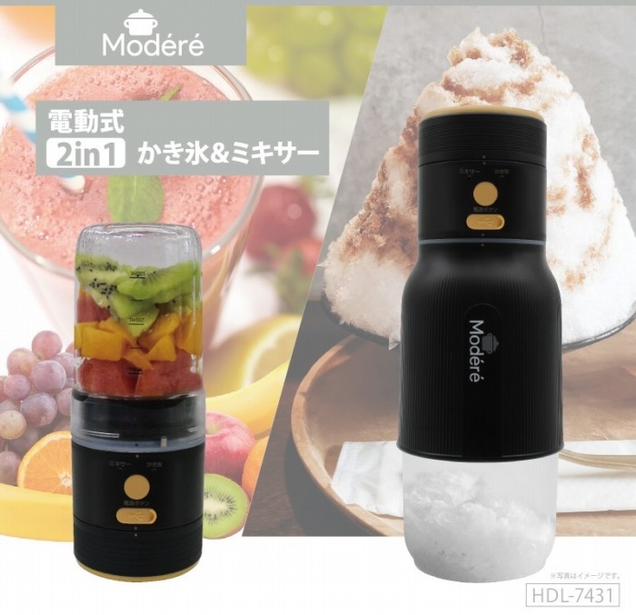 �d�����@2in1�����X���~�L�T�[