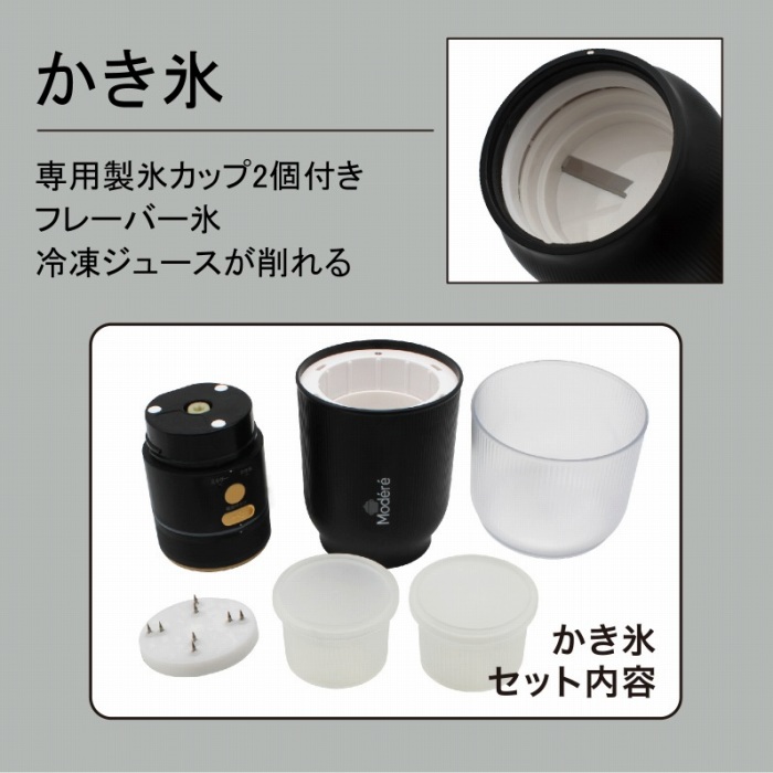 �����X�Z�b�g���e