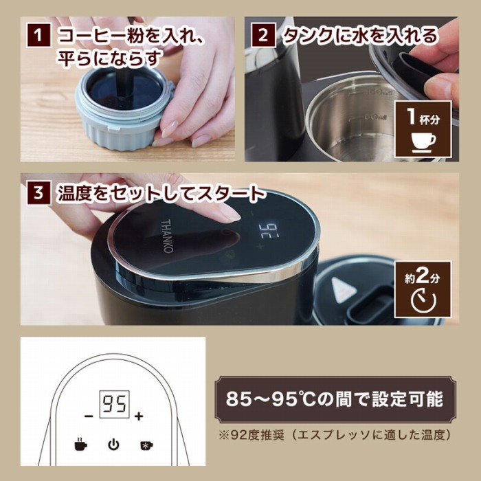 1�t�����2���Œ��o