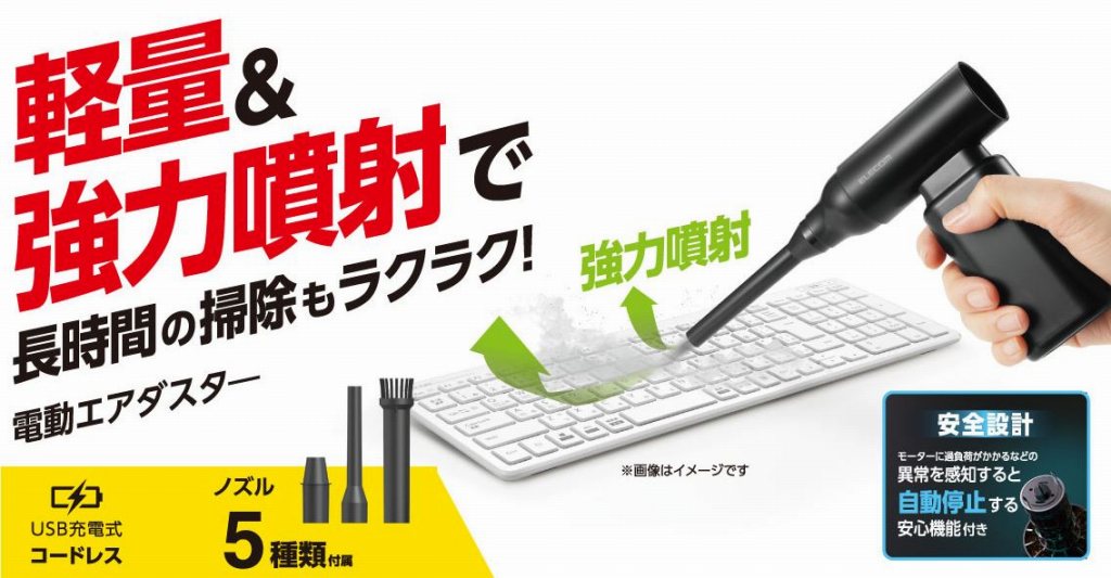 �y�ʁ����͕���