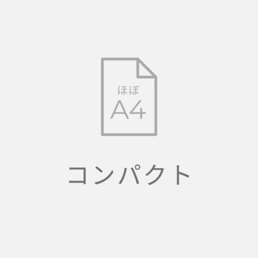 �R���p�N�g