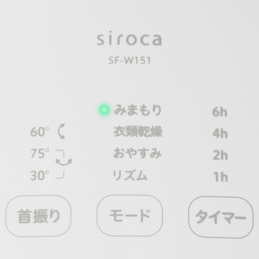 �����I�Ɏ����ɉ������^�]��Ԃɐ؂�ւ��ĉ^�]����u�݂܂��胂�[�h�v