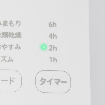 �P�E2�E4�E6���Ԃ�4�i�K�ɐݒ�ł����/�؃^�C�}�[�@�\