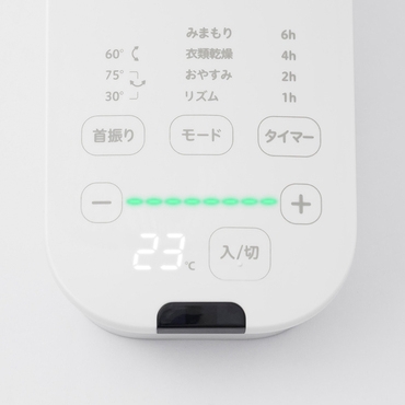 �₳������������p���t���ȋ����܂ŕ��ʒ���8�i�K