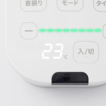 ���x�Ǘ������₷���A���x�\����