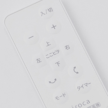 �~�����Ƃ���ɕ���͂���u�����s�^�v�@�\����