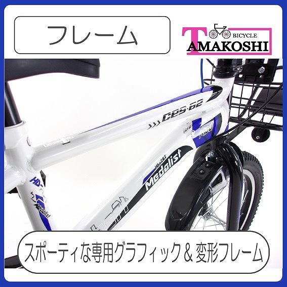 �t���[��