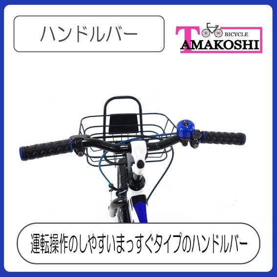 �n���h���o�[