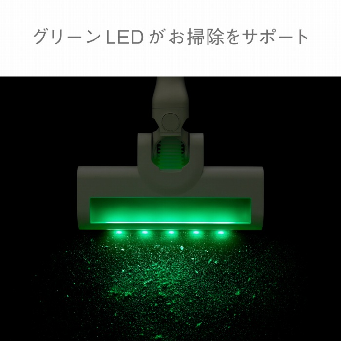 �O���[��LED�����|�����T�|�[�g