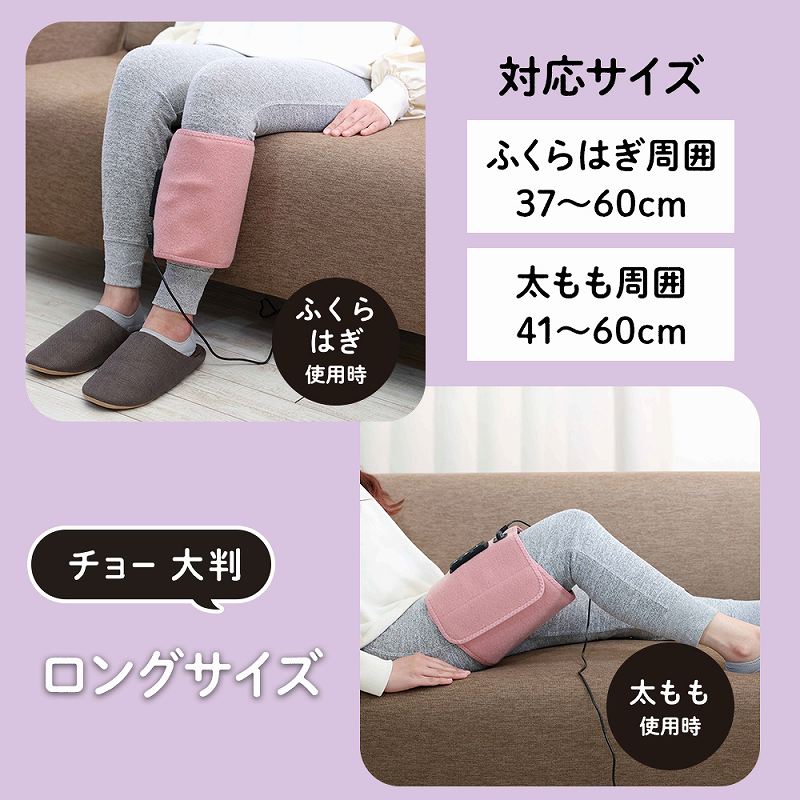 �����O�T�C�Y