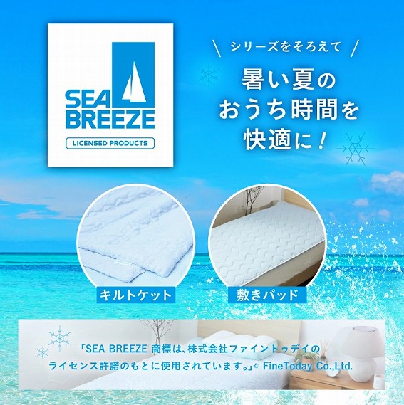 �����Ă̂��������Ԃ����K��