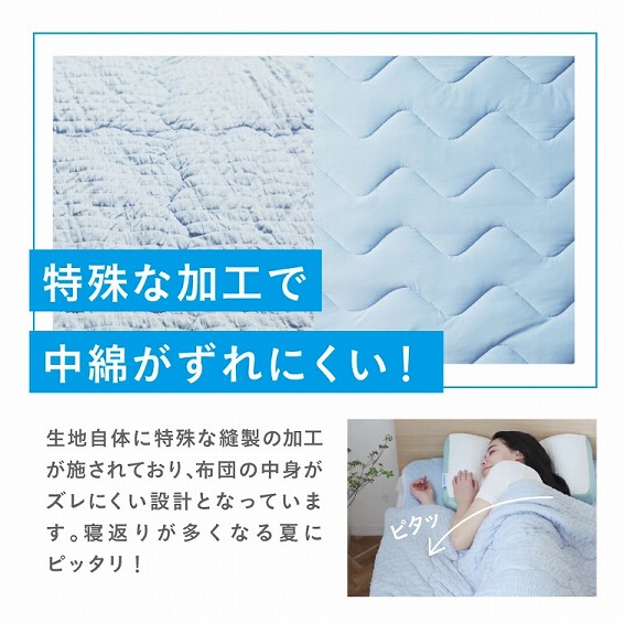 ����ȉ��H�Œ��Ȃ�����ɂ���