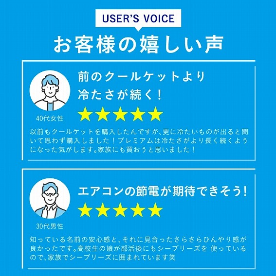 ���q�l�̊�������