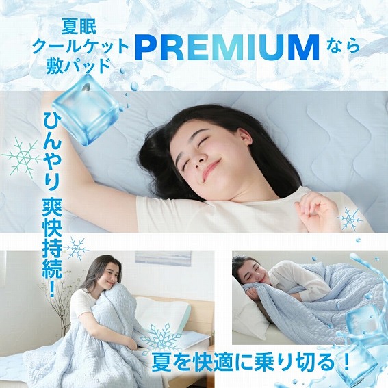 �Ђ���u�������A�Ă����K�ɏ��؂�