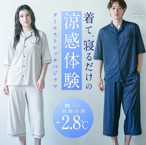 �ڐG�⊴�}�C�i�X2.8��