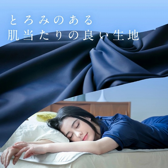 �Ƃ�݂̂��锧�G��̗ǂ����n