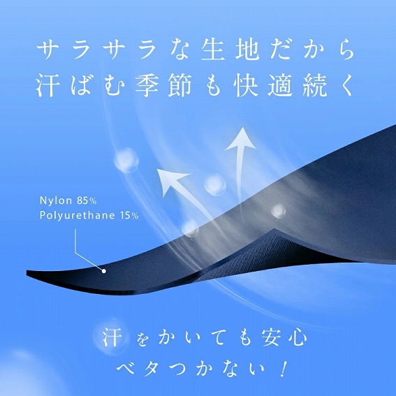 �T���T���Ȑ��n�����犾�΂ދG�߂����K�ɑ���