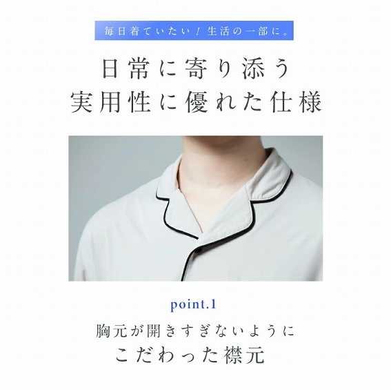 ����Ɋ��Y�����p���ɗD�ꂽ�d�l